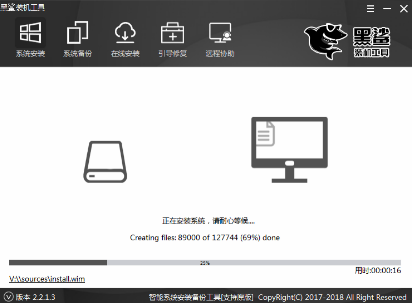 自己怎么用本地模式重装系统win8