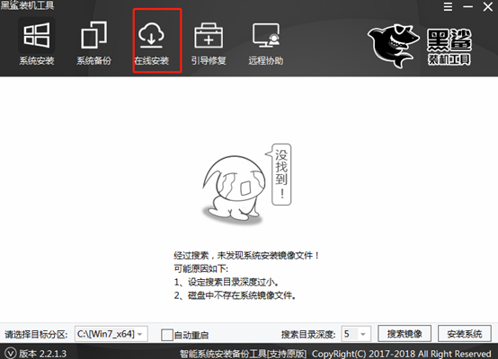 win10系统怎么用本地模式进行重装