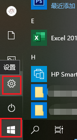 电脑怎么查看系统更新记录 电脑怎么查看系统更新记录