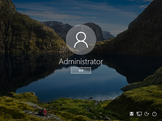 电脑怎么一键进行锁屏