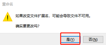 电脑如何打开多个微信界面 电脑如何打开多个微信界面