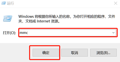 win10电脑“本地用户和组”找不到怎么办 win10电脑“本地用户和组”找不到怎么办