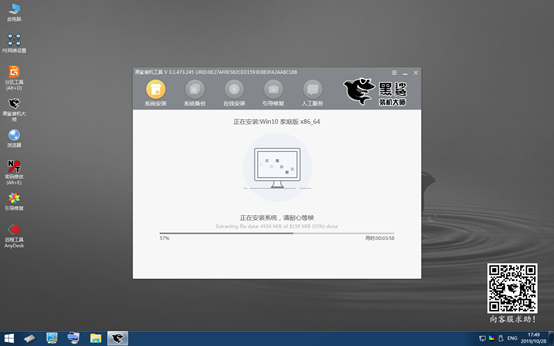 电脑没有网络怎么重装win10系统 电脑没有网络怎么重装win10系统