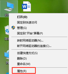 如何取消win10系统更新重启 如何取消win10系统更新重启