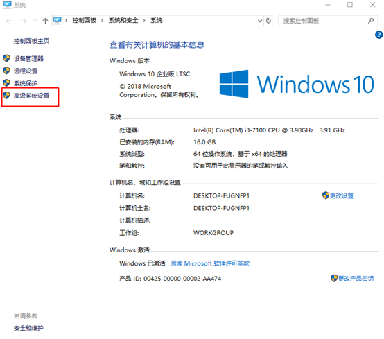 如何取消win10系统更新重启 如何取消win10系统更新重启
