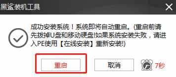 如何使用本地模式对win10系统进行重装 如何使用本地模式对win10系统进行重装