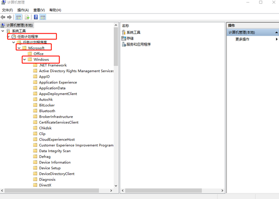 win10系统中英文输入法无法正常转换怎么办 win10系统中英文输入法无法正常转换怎么办