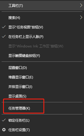 win10系统中英文输入法无法正常转换怎么办 win10系统中英文输入法无法正常转换怎么办