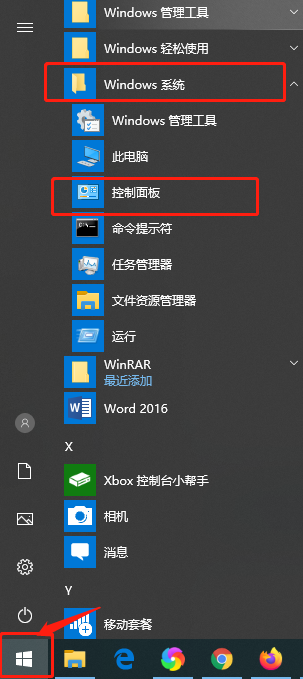 1574751945145146.png 图片.png